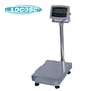 Chinese Old Fashioned Weighing Scales,4 Analog Weighing Scales