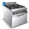commercial kitchen appliances gas range cooker