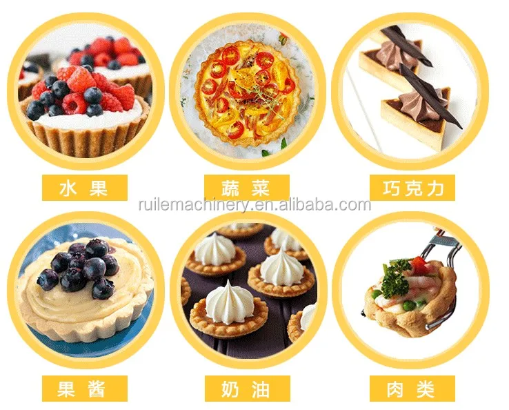 Commerical LED Egg Tart Making Machine With 40 Different Shape Mould