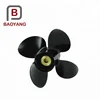 trade assurance brass 5 Blade Marine Propeller For Ship