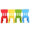 Cute Cartoon Children's Seat Kindergarten Furniture