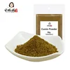 Gan Ma Ma Wholesale Bulk Buy From China 50g Spice Seasoning Powder Black Cumin Seed Powder Price Cumin Powder