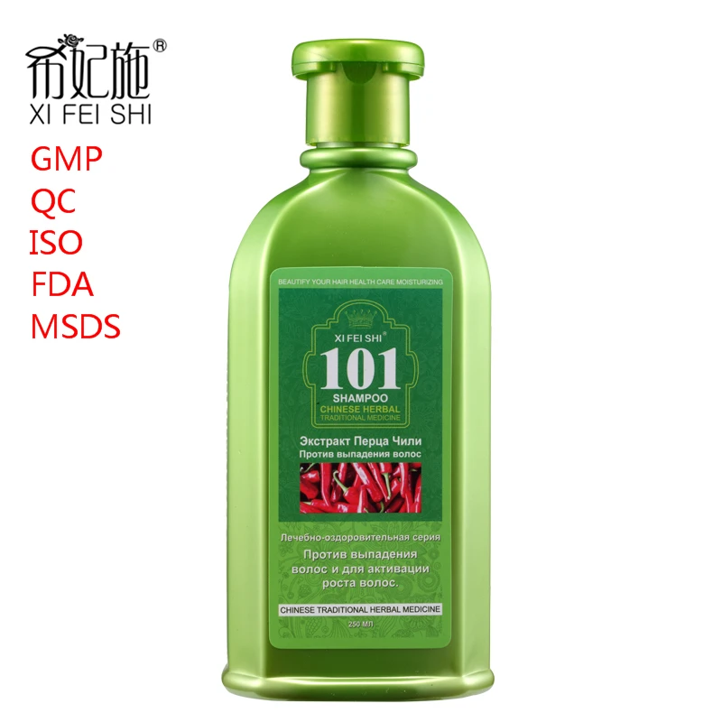 Rote Chili Haarwachstum Shampoo Buy Beste Haar Shampoo Rote Chili Haarwachstum Shampoo Product On Alibaba Com