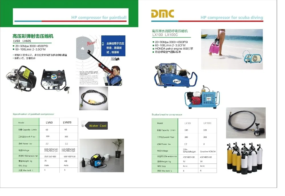 Hot Sale 30m Diving Hose And Respiratorfor Hookah System Buy Diving