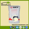 Professional supplier of non dairy creamer for coffee mate