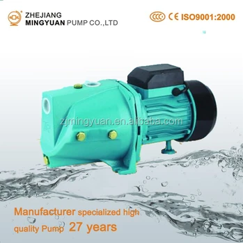 domestic water pumps price