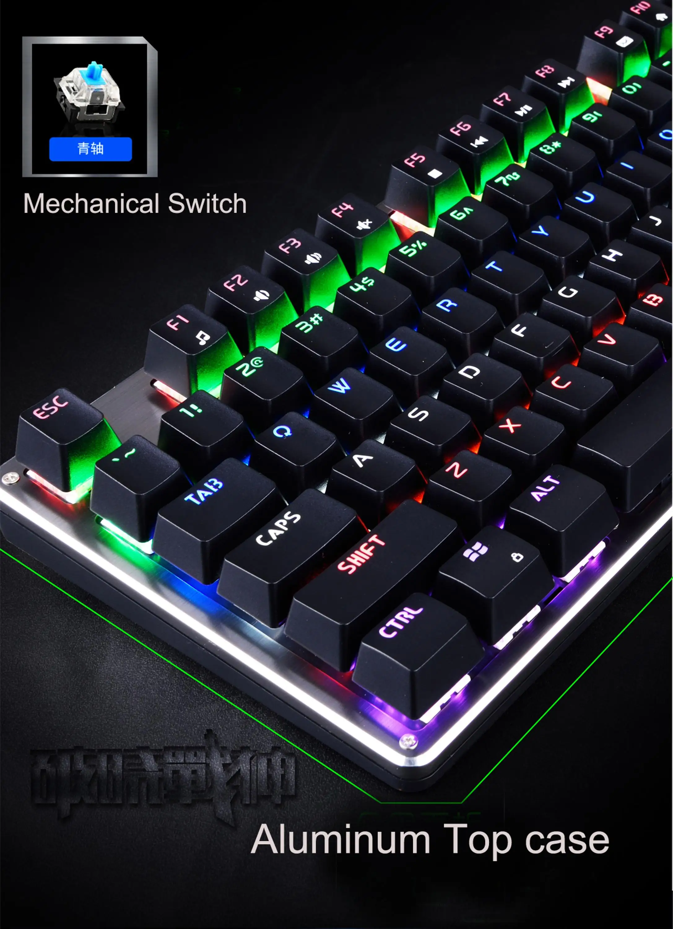 2017 Best Selling Rgb Backlight Mechanical Gaming Keyboard Buy