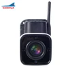 High Quality 4X Outdoor 2.0 Megapixel IP PTZ bullet Camera