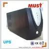 computer backup ac blackout problem solution from 12vdc 24vdc ups