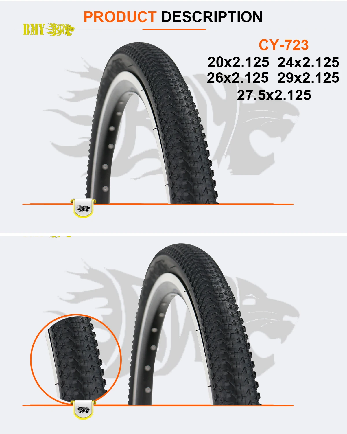 26x2 mountain bike tires