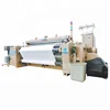 /product-detail/190cm-cotton-air-jet-loom-machine-wholesale-power-loom-60784298217.html