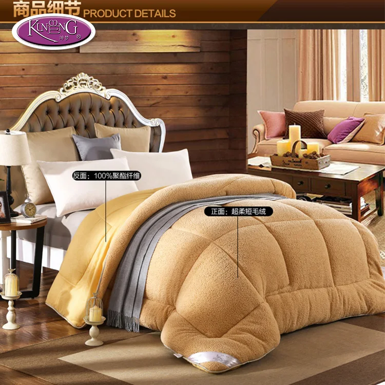 Fashion Comforter Queen Size Down Duvet Double Brazil Quilt Blanket