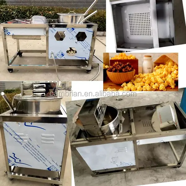 commercial pop corn machine