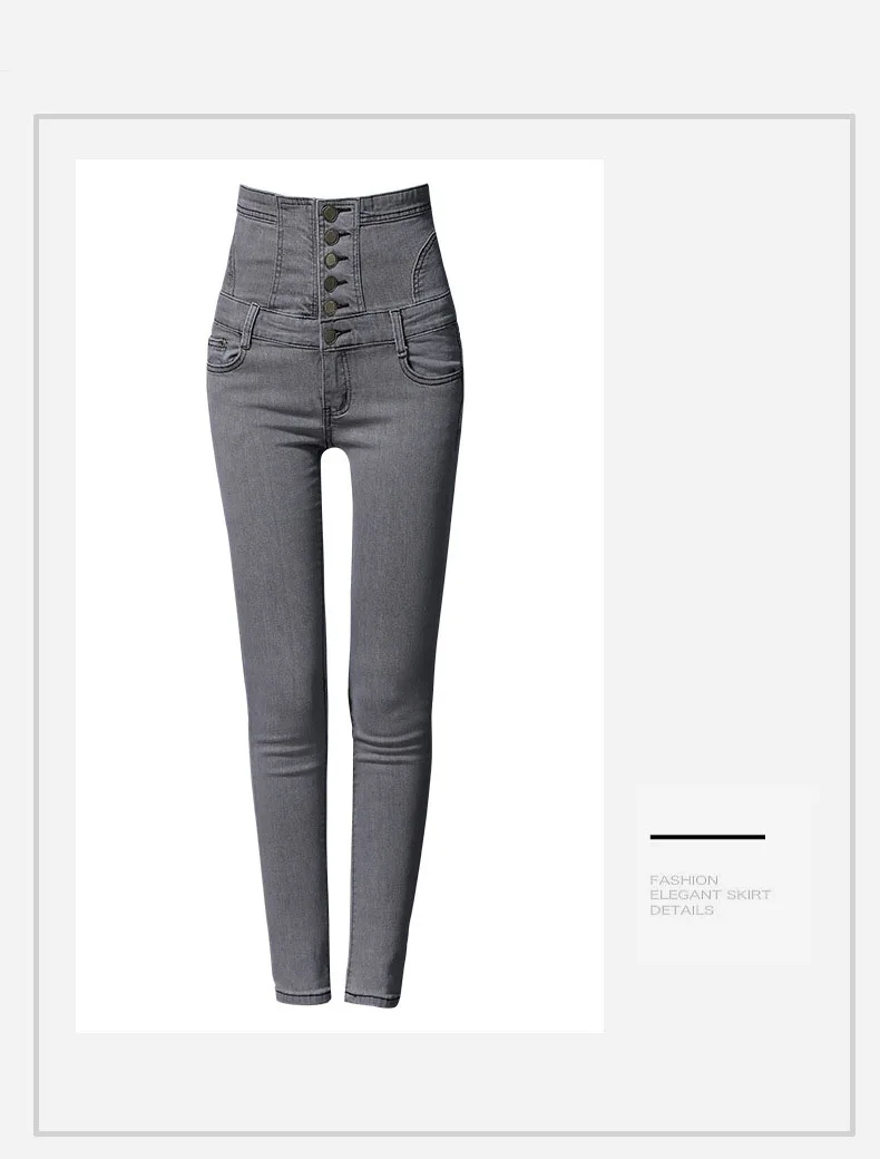 Vaqueros Skinny Mujer Botón De Moda Elástico Pantalones Lápiz De Cintura  Alta Denim Arriba Abdominal Curl Bikini Puls Tamaño Jeans - Buy Pantalones  Vaqueros Ajustados,Pantalones Elásticos,Vaqueros De Cintura Alta Product on  Alibaba.com