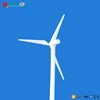 20KW wind driven mill(With yaw motor and microcomputer control)