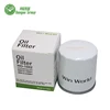 /product-detail/wholesale-auto-oil-filter-90915-10001-90915-03001-for-toyota-peugeot-citroen-60790029260.html