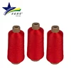 Top Ten Nylon High Elastic Sewing Thread for Underwear