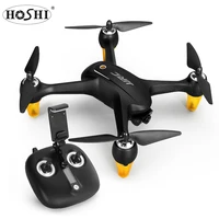 

HOSHI JJRC X3P Brushless Motor GPS Quadcopter Drone with 1080P Camera FPV Helicopter Toys One Key Return Follow Me Waypoint