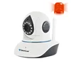 HD Linkage Video Alarm Security System work with Alarm Sensor Alarm Wireless Smoke sensor ip camera