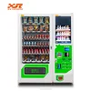 22 inch touch screen vending machine for toy/tool/mobile accessory