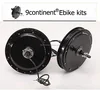 8 inch 12 inch brushless and gearless electric scooter motor