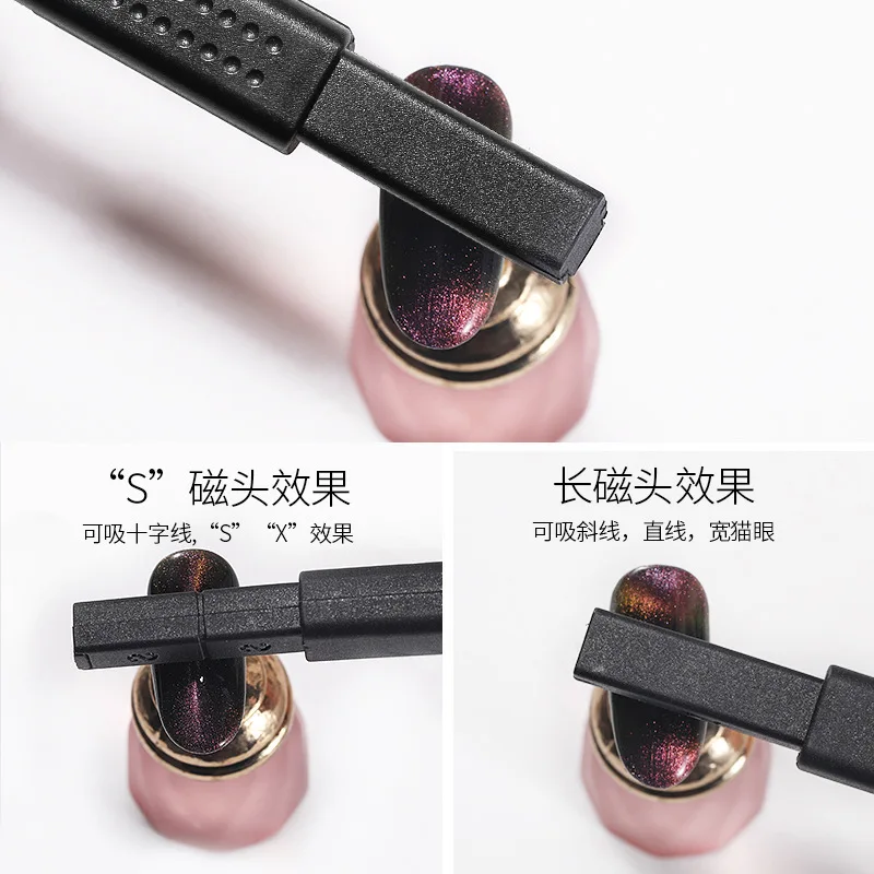 

wholesale 2019 new black nail cat eye magnet stick Gel Nail Polish
