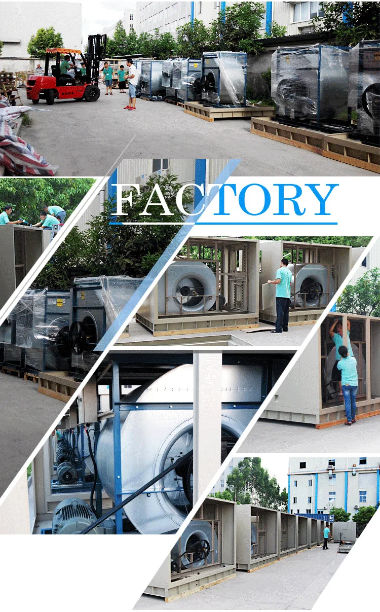 industrial air cooler (15).jpg
