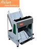 Automatic toast square maker/commercial bread cutting machine/ thickness evenly bread slicing machine