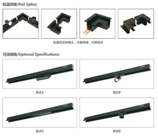 linear aluminum led profile light.png