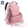 Chinese Backpack Mom Russian Mom Boy Baby Tote Diaper Bag With Shoulder Strap