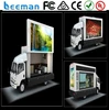 2015 Leeman LED Vehicle screen 3 sides led screen mobile advertising truck consumer electronic