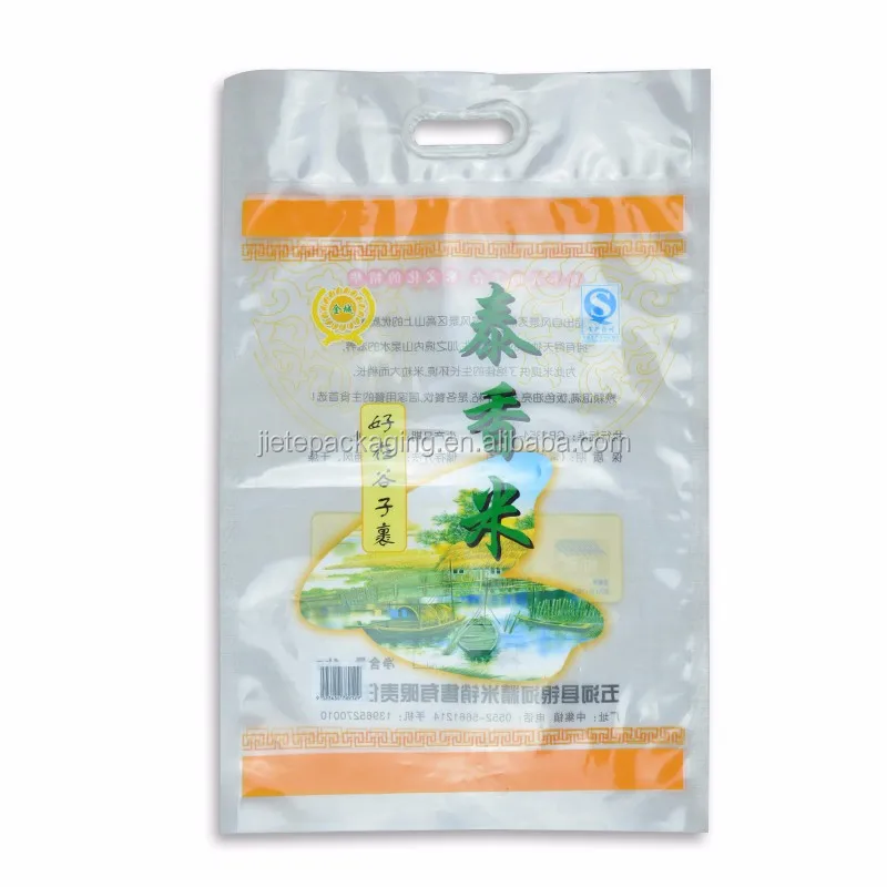 pe rice bag