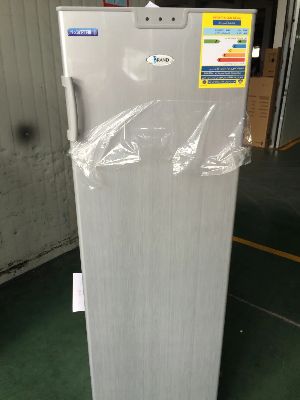 Frost Free/autodefrost Mini Upright Freezers Vertical Deep Freezer