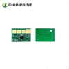 E260 E360 E460 100% Compatible Toner Chips for Lexmarks Laser jet Printer