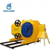 Hualong stone machinery HSJ-55A Diamond Wire Saw for stone cutting at granite marble quarry