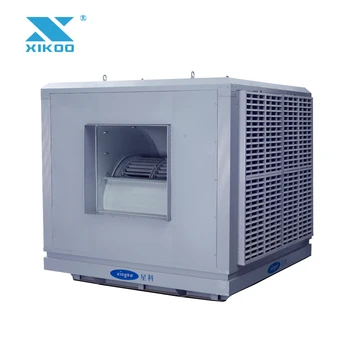 Metal Body Air Cooler For Industry Cooling