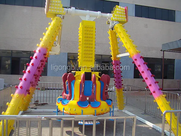 Mini Swing Pendulum coin operated kiddie rides for rent