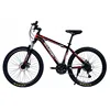 High Quality cheap bicycle for sale,import bicycles from china fat bike