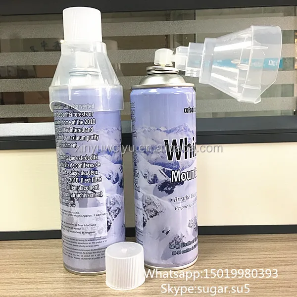 air spray bottle