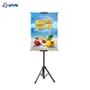 Cardboard Easel Display Stand Telescoping Flipchart Projector Screen Magnetic Easel For Kids Adjustable Tripod Stand