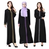/product-detail/long-islamic-muslim-dress-neckline-muslim-costume-for-women-formal-muslim-gown-60780088944.html