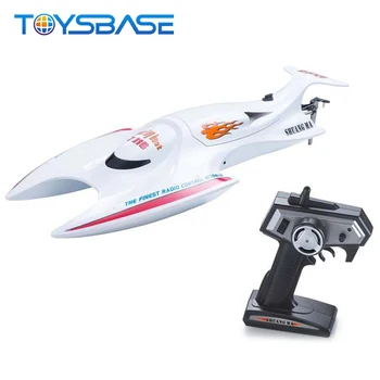 remote control boat brushless