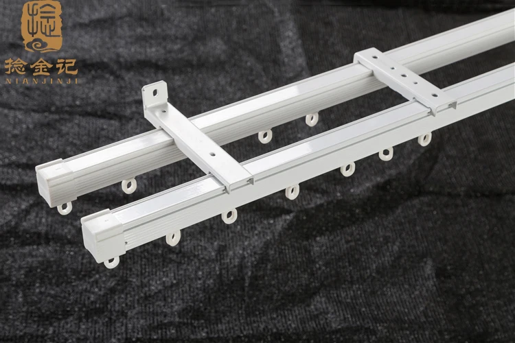 Metal Aluminum Alloy Curtain Rail Gliders Curtain Double Track Curtain Rail Buy Double Curtain