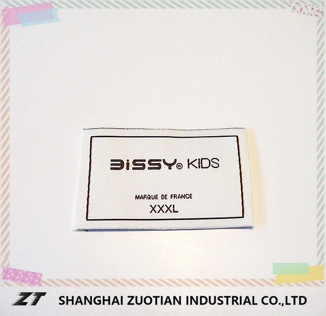 zuotian woven label0070.jpg