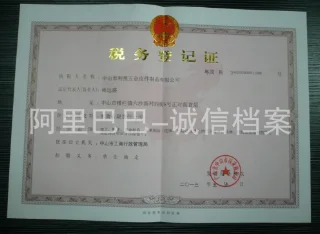 Leather Pu genuine leather vintage hand-made custom logo key chain.