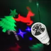 UK hot selling ! 4W led Crystal Ball Stage Light Rotate Projection Lights Bulb lamp for Christmas, Halloween,Party Heart-Shape