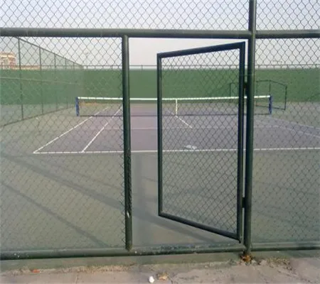 

Chain Link Fence