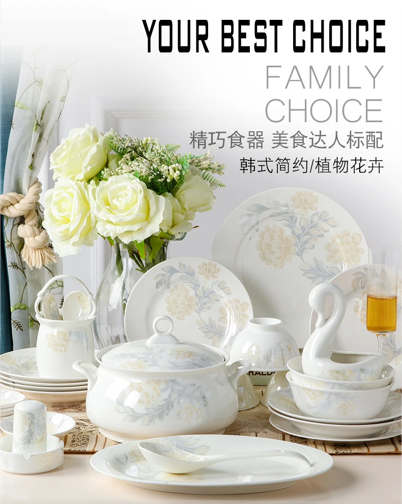 European Dinnerware Sets Luxury Tableware Buy Dinnerware Sets