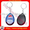 Sonic key finders help you to find your lost keys,Sonic key finder Manufacturers & Suppliers