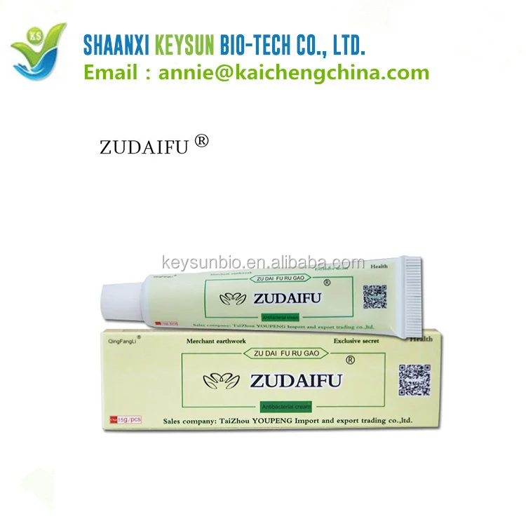 Free Shipping Skin Care Ointment (dry & Weeping Eczema,Scabies,Foul